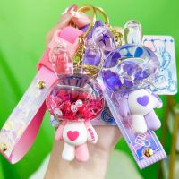 【YD】 Cartoon Pendant Keychain Colorful Jelly Quicksand Bottle Floating Keyring Hanging Pandant