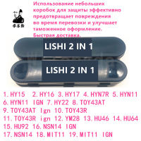 LISHI 2 IN 1เครื่องมือ HY15 HY16 HY17 HYN7R NSN14 HYN11IGN TOY43AT Ign TOY43R Ign MIT11 IGN IGN YM28 HU64 HU92