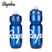 Rapha จักรยานขวดน้ำรั่วซึมกลางแจ้งขี่จักรยานท่องเที่ยวกีฬาขวดน้ำแบบพกพาโรตารีสวิทช์จักรยานขวดน้ำ