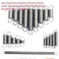 10pcs/lot 304 Stainless Steel Dual Hook Small Tension spring wire diameter 0.2mm 0.3mm 0.4mm 0.5mm 0.6mm