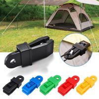 ☜ 1/5PCS Tarpaulin Clip Tent Canopy Clip Buckle Outdoor Wind Rope Clamps Reusable Awning Mountaineering Camping Tent Accessories