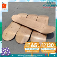 z74nfyx แผ่นสเก็ตบอร์ดไม้เปล่า DBH blank Skateboard deck พร้อมส่ง