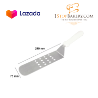 EAST 151128 Perforated Bent Turner ,Blade 75x240mm (SPX014)