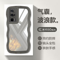 เคสสำหรับ Redmi K60 K60E เคส K60Pro ขอบคลื่นขนาดใหญ่ฝาครอบ TPU เนื้อนิ่มโปร่งใสป้องกันเลนส์กล้องฝาหลังใสดูหรูหรา