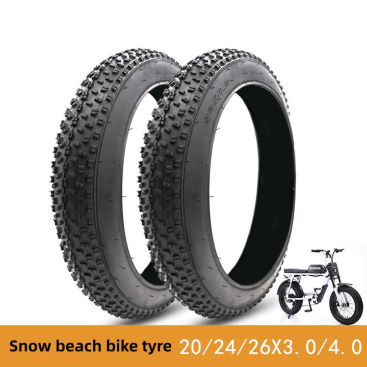 24 inch outlet road bike tires