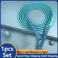 ❣ Speed Rope Skipping Adult Skipping Weight Loss Children 39;s Sports Portable Fitness Equipment Professional Men 39;s and Women 39;s Gym