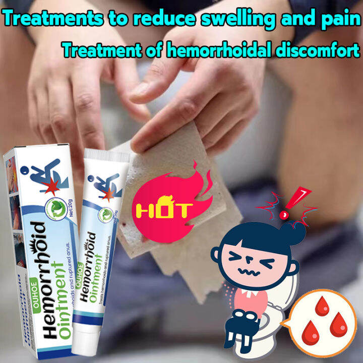 OUHOE Hemorrhoid cream twotal cleanz for hemorrhoids effective Chinese