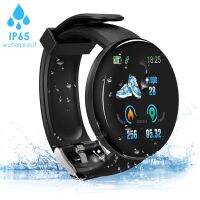 Smart Wristband D18S Smart Bracelet USB Chargeable Fitness Bracelet Lcd Display For Men Women