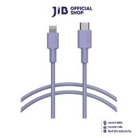 CHARGER CABLE (สายชาร์จ) AUKEY IMPULSE SERIES USB-C TO LIGHTNING (CB-CL13 PP) (PURPLE)