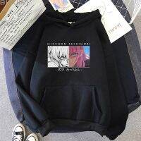 Sudadera con capucha de Shikimori Micchon para hombre y mujer, ropa de moda, Sudadera con capucha de Anime, no solo un Cutie, Harajuku