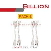 PASSIVE POE INJECTOR แพค 2 คู่ สีขาว BY BILLIONAIRE SECURETECH