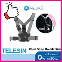 (รุ่นใหม่) TELESIN สายรัดหน้าอก Chest Strap Flexible Double Side Elasticity for GoPro / SJCAM / Xiaomi / Insta360 ท่องเที่ยว