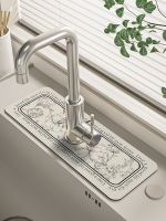 ☃ countertop absorbent pad can be kitchen bathroom customized sink drain narrow diatom mud