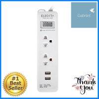 รางปลั๊กไฟ 2 ช่อง 1 สวิตช์ 2USB ELECKTA ET-222WH 2 ม.POWER STRIP ELECKTA ET-222 2-OUTLET 1-SWITCH 2-USB 2M WHITE **ลดราคาจัดหนัก **