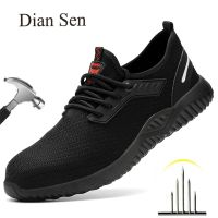 Diansen Breathable Safety Shoes Men Lightweight Work Boots Anti-smashing Anti-piercing Work Shoes Steel Toe Cap Protective Shoes