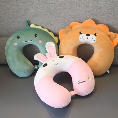 23New New Animal Memory Cotton U-Shaped Travel Pillow Car Neck Pillow Noon Rest Pillow Plane Travel Pillow Relax The Neck