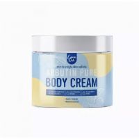 ลาน่าริช อาร์บูติน เพียว บอดี้ครีม Lana Arbutin Body Cream ( 400 กรัม )