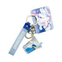 Sanrio stroll the universe big ear dog into the oil bag creative cartoon car keys hang key personality authorization