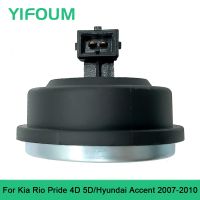 เซ็นเซอร์ Abs ฮับ527511g101fff หลังสำหรับ Kia ภูมิใจริโอ4d 5d/Hyundai Accent 2007 2008 2009 2010 Hb20 527511g101Fff