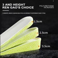 ⊙﹍❐ Invisible Height Increase Insole Cushion Adjustable Soft Shoe InsertHeight Lift Men Women Breathable Taller Support Feet Pad