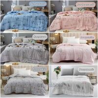 sweet dream shops    04 ผ้าห่มใยไหม สีพื้น ลวดลายสวยงาม ขนาด 7 ฟุต (198*217) cm. 04 ผ้าห่มใยไหม สีพื้น ลวดลายสวยงาม ขนาด 7 ฟุต (198*217) cm.