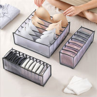 3pcs Underwear Storage Box Dormitory Closet Organizer For Socks Underpants 6711 Grids Bra Foldable Drawer Organizer