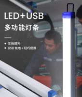 ไฟ LED เซ็นเซอร์ภาพเคลื่อนไหวแบบชาร์จได้16 18 56 LED ไฟ USB สำหรับกลางคืนไฟเซนเซอร์เซ็นเซอร์ภาพเคลื่อนไหวแบบชาร์จได้โคมไฟติดผนังไฟห้องนอนในครัว