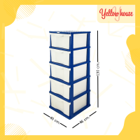 [สินค้าใหม่] YellowHouse ตู้ลิ้นชัก 5ชั้น รุ่นจัมโบ้ทูโทน ตู้รองเท้า กล่องเก็บของ ตู้ลิ้นชักพลาสติก กล่องใส่ของ ชั้นวางขอ