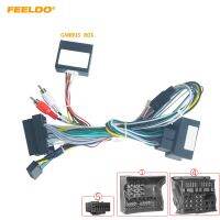 【hot】✤  FEELDO Car 16Pin Wiring Harness Cable With 407 04-09 Install Aftermarket Stereo Wire