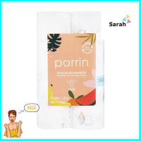 กระดาษอเนกประสงค์ซักได้ PORRIN KITCHEN 50แผ่น แพ็ก 2WASHABLE MULTIPURPOSE TOWEL PORRIN KITCHEN 50PCS PACK2 **มีบริการชำระเงินปลายทาง**