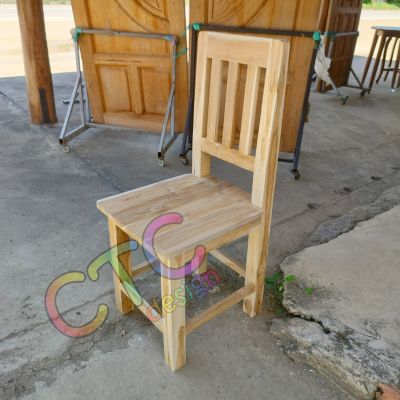 ⭐พร้อมส่ง⭐CTC เก้าอี้โต๊ะอาหารไม้สัก เก้าอี้ไม้สักแบบมีพนักพิง เก้าอี้นักเรียนไม้สัก งานสำเร็จรูปประกอบแล้ว เก้าอี้ไม้สัก (งานดิบ)