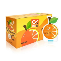 [ซอง 20 เม็ด]  กลิ่นส้ม เม็ดอมรสผลไม้ผสมวิตามินซี -C Vitamin C 50 Orange ( วันหมดอายุ 21/9/24)