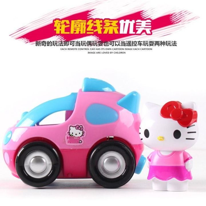 2023-สีชมพู-kt-hello-heltty-รถควบคุมระยะไกลเด็กผู้หญิงการ์ตูนของเล่นรถยนต์ไฟฟ้าชาร์จไร้สาย
