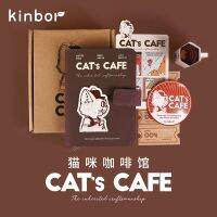 Kinbor H Ount ชุด A6กาแฟสมุดวางแผ่นเล่มเล็กสมุดบันทึกน่ารักของขวัญไดอารี่หนังสือของขวัญเครื่องเขียนน่ารัก