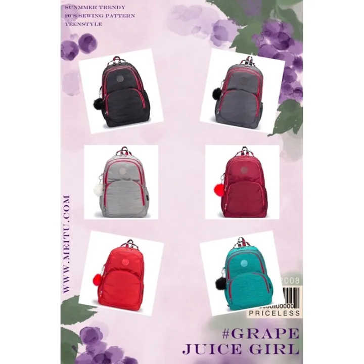 Kipling Backpack With Keychain beautiful Lazada PH