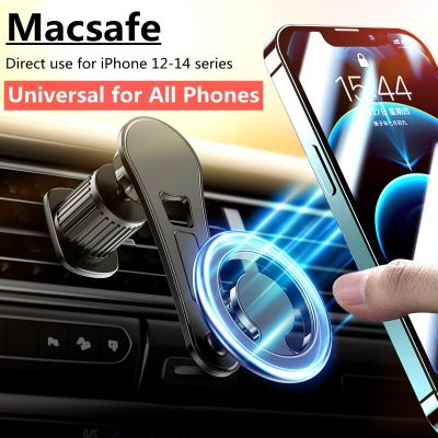 Magnetic Car Phone Holder Stand Magnet Cell Mobile Support Mount GPS Bracket in Car For Macsafe iPhone 14 13 12 Samsung Xiaomi