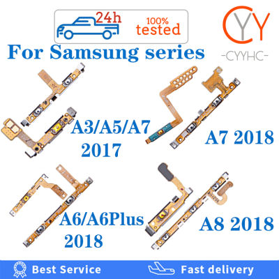 ปริมาณปุ่มสวิตช์เปิดปิดปุ่ม Flex Cable สำหรับ Samsung Galaxy A3 A5 A7 2017 A6 A6 Plus A7 A8 Plus 2018อะไหล่เปลี่ยนสายเคเบิล