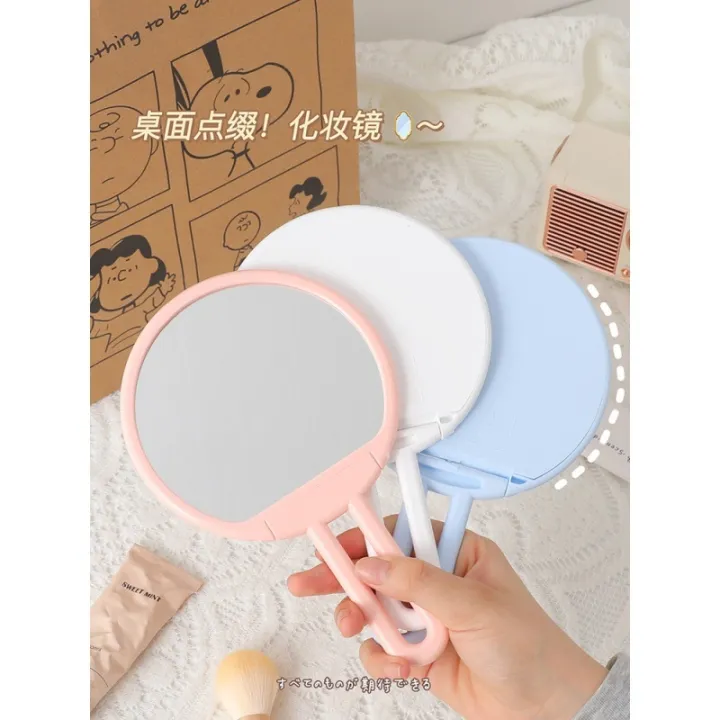 cod-mirror-hand-held-foldable-stand-desktop-student-girl-heart-dormitory-dressing-generation