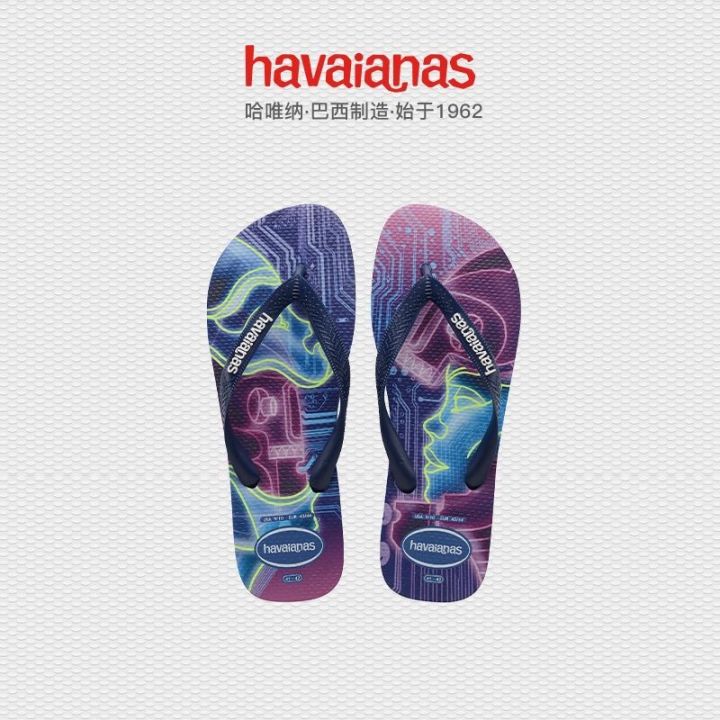 พร้อมส่ง-havaianas-รองเท้าแตะชายหาด-แบบพกพา