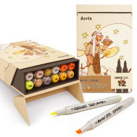 Arrtx OROS 12 Colors Art Markers Artist Collaboration Set Brush and Chisel Tip Permanent Sketching Marker Pen Limited