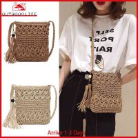 [Arrive 1-3 Days] Solid Color Tassel Shoulder Handbags Women Woven Beach Casual Messenger Bag