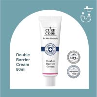 พร้อมส่ง CURECODE DOUBLE BARRIER CREAM 80ML