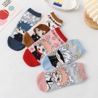 【LZ】✳✙♈  Anime jujutsu kaisen sock cosplay itadori yuji kugisaki nobara gojo satoru sapatilha tornozelo meias