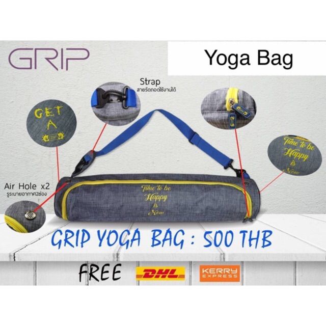 กระเป๋าใส่เสื่อโยคะ-grip-yoga-bag-กระเป๋าสะพาย-ส่งฟรีไม่ต้องมีโค้ด-เสื่อโยคะ-กระเป๋าโยคะ-กระเป๋าเสื่อโยคะ