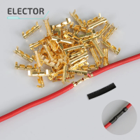 Elector 200PCS 453 U-TERMINAL LUG WIRE BUTT Joint Cold terminal, fascia of Small tooth พร้อม HEAT shrinkable Tube 0.5-1.5mm2