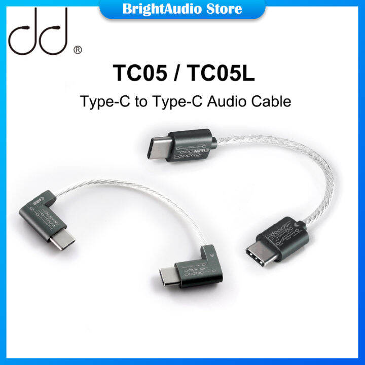 dd-ddhifi-tc05-tc05l-type-c-to-typec-cable-for-usb-c-music-player-android-phone-pc-tc28i-lighning-to-type-c-otg-adapter