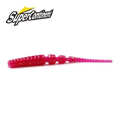 Worm Fishing Lures Soft Ice
