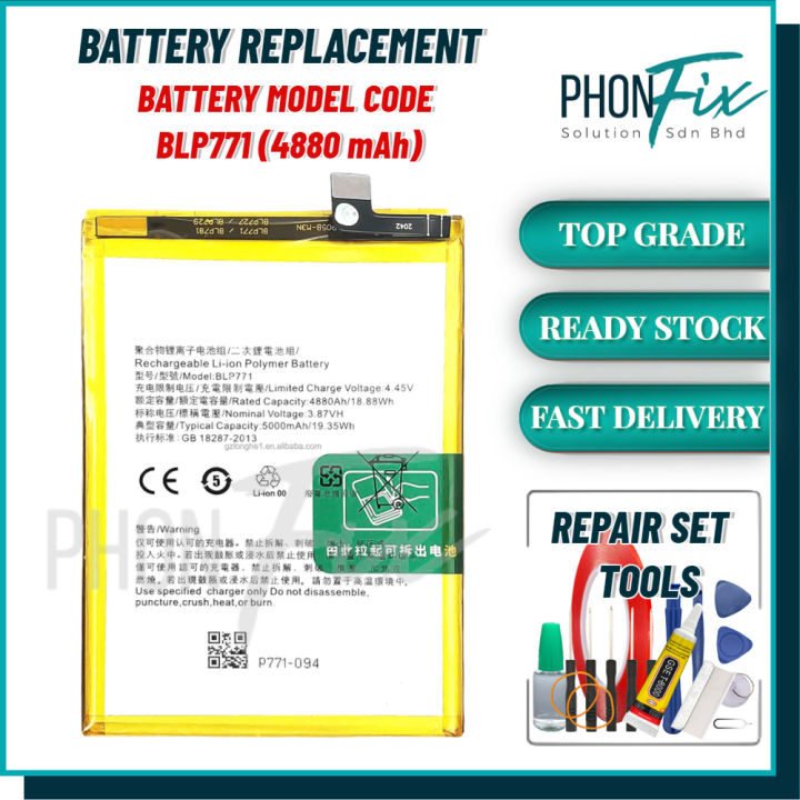 realme c25y battery model