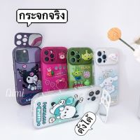 case tpu เคสการ์ตูนนูน กระจกตั้งได้ สำหรับ 7 8 7plus 8plus XR i11 i12 12pro 12promax i13 13promax 14 max