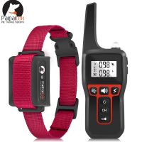 Remote Dog Training Collar With Remote control Anti Barking Collar for SML Dog 1100Yd Range Rechargeable Waterproof Receiver